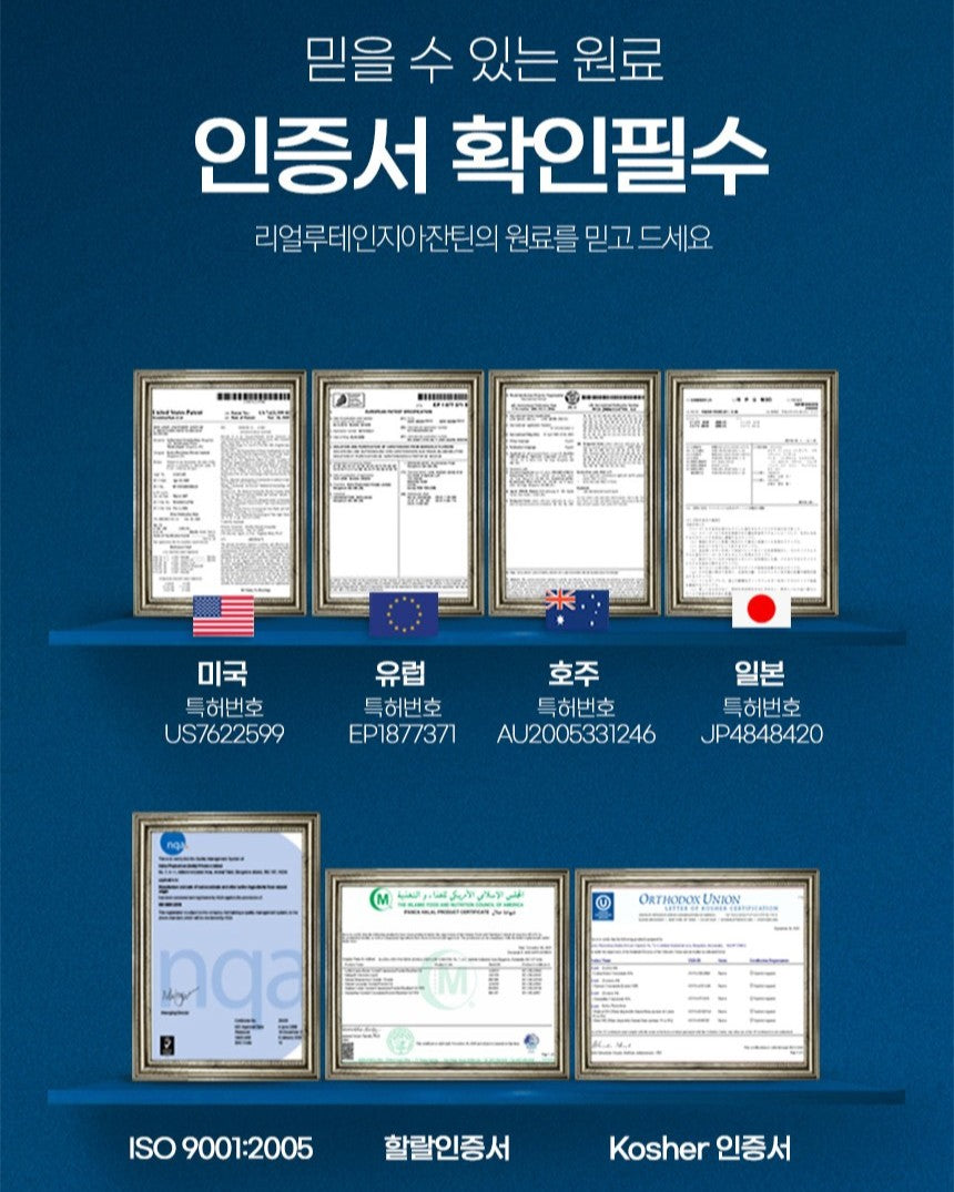 Viên Funeat Real Lutein Zeaxanthin #30 Capsules