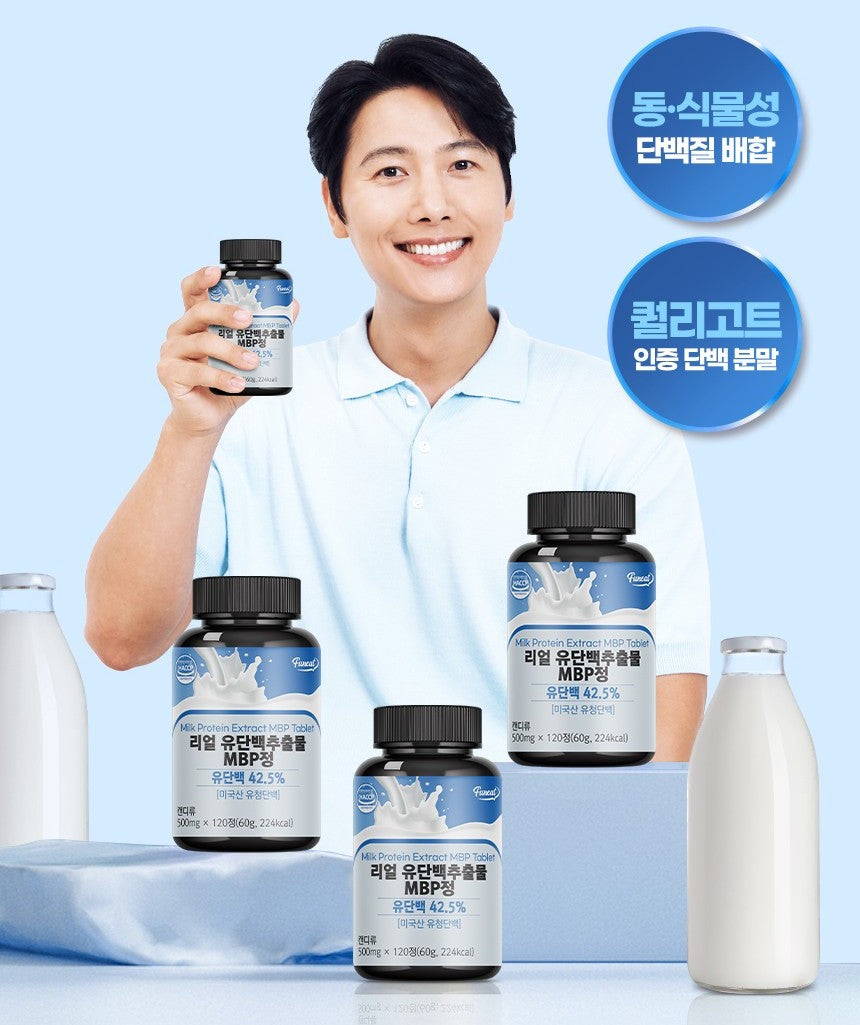 Viên Funeat Real Milk Protein Extract MBP #120 Tablets