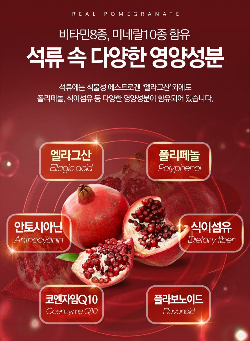 Viên Funeat Real Pomegranate #90 Tablets-Kallos