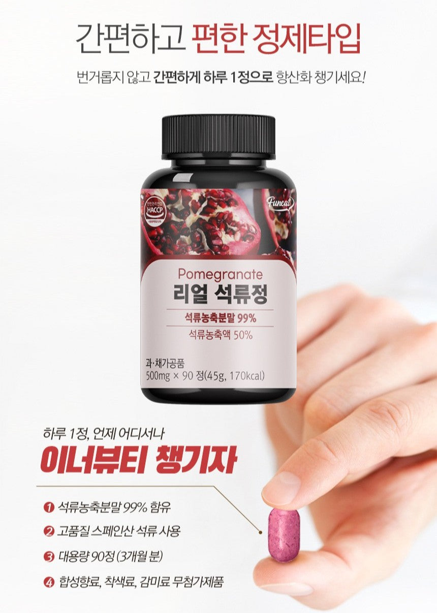 Viên Funeat Real Pomegranate #90 Tablets-Kallos