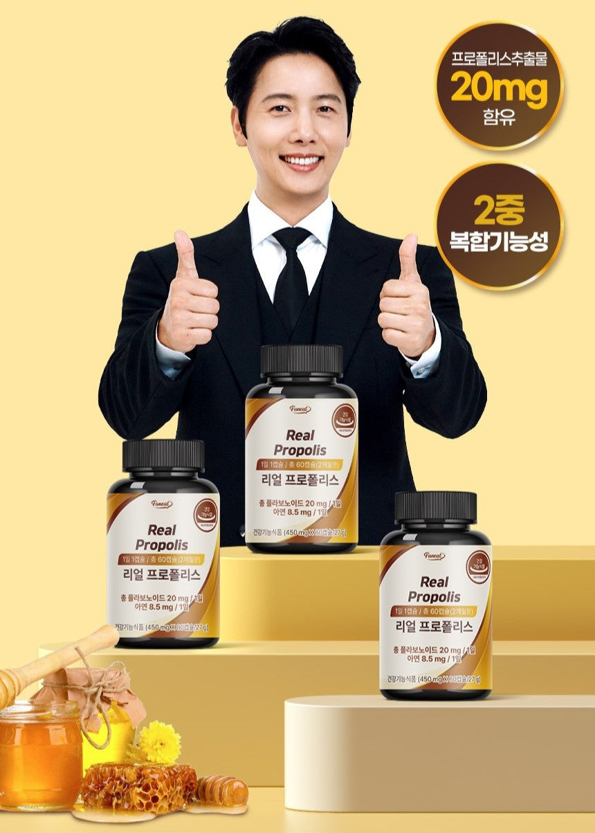 Viên Funeat Real Propolis #60 Capsules (2-Month Supply)-Kallos