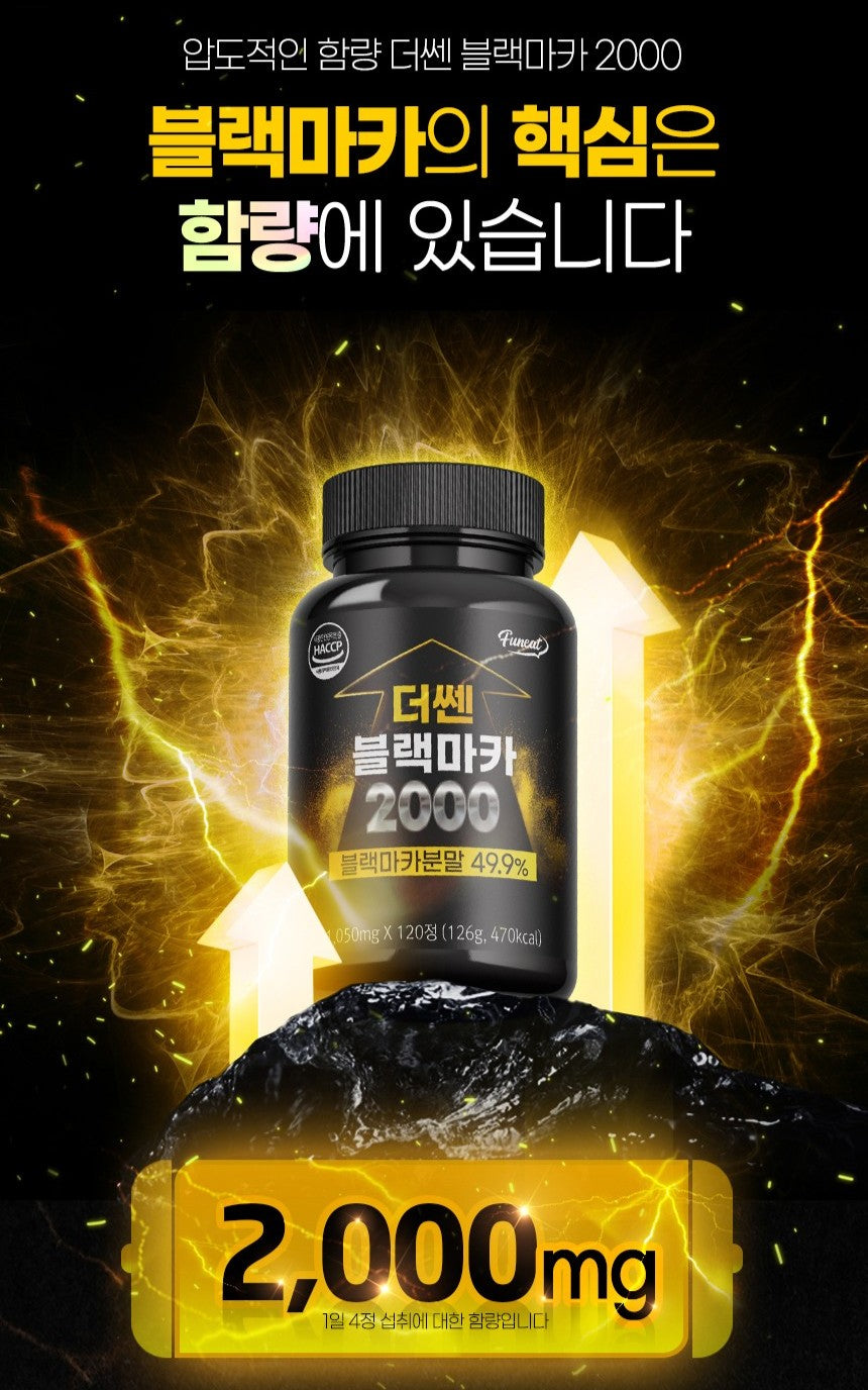 Viên Funeat The Strong Black Maca 2000 #120 Tablets-Kallos