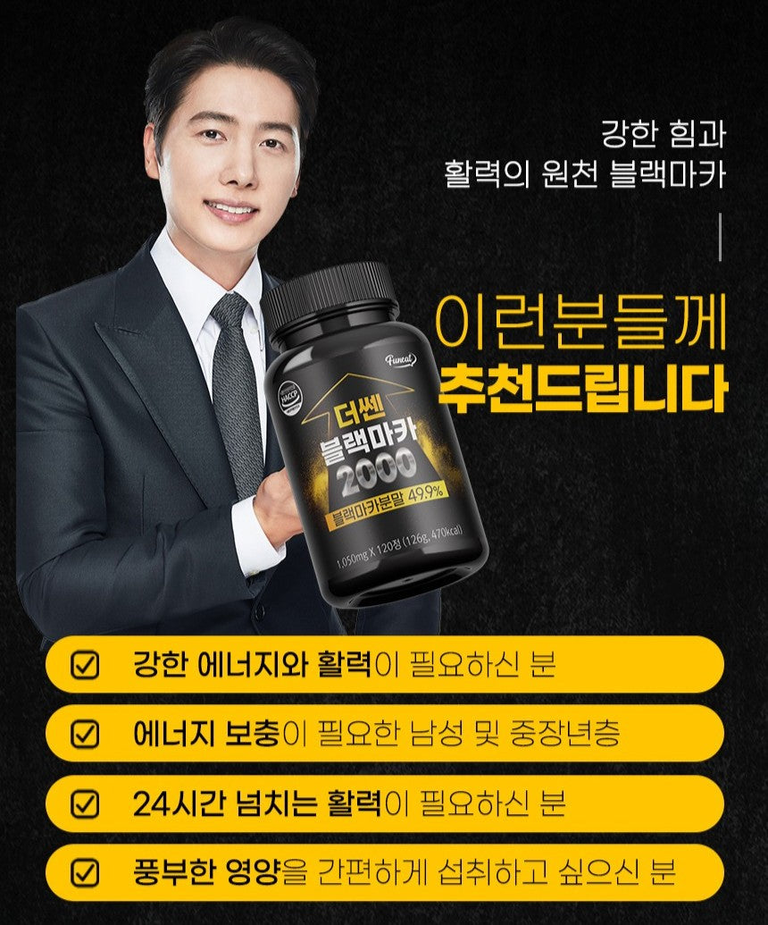 Viên Funeat The Strong Black Maca 2000 #120 Tablets