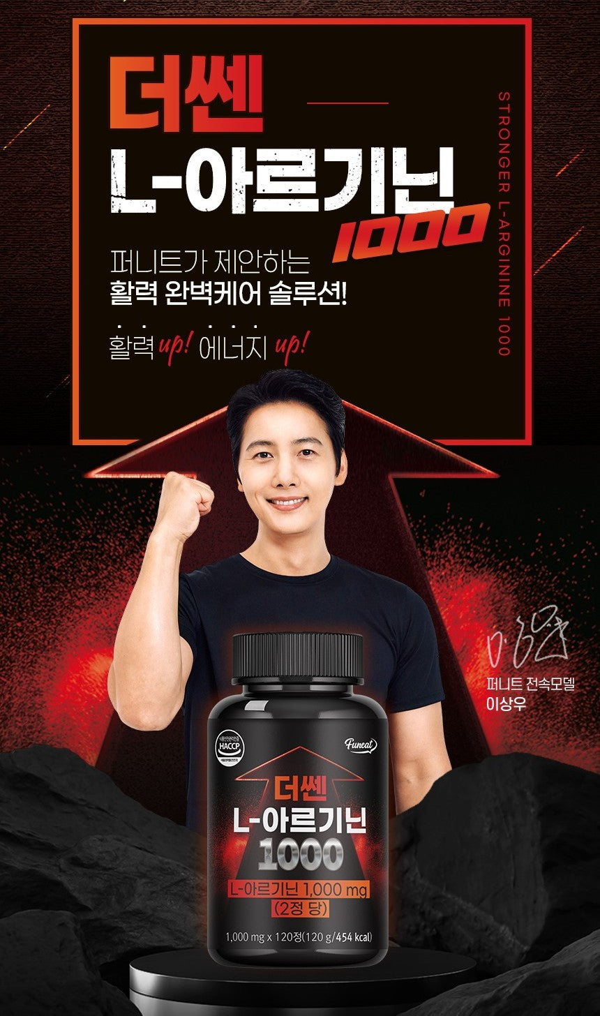 Viên Funeat The Strong L-Arginine 1000 #120 Tablets