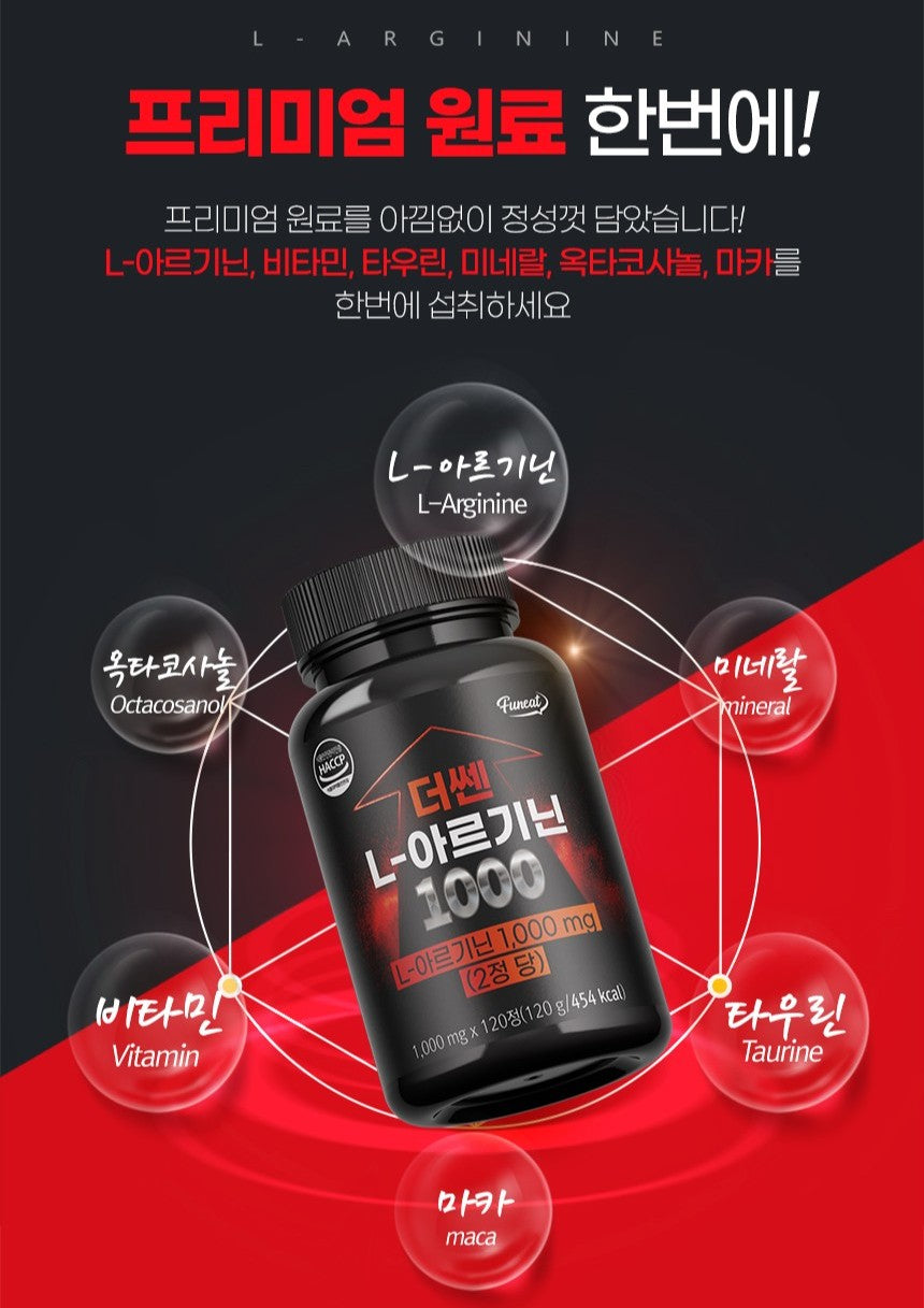 Viên Funeat The Strong L-Arginine 1000 #120 Tablets-Kallos