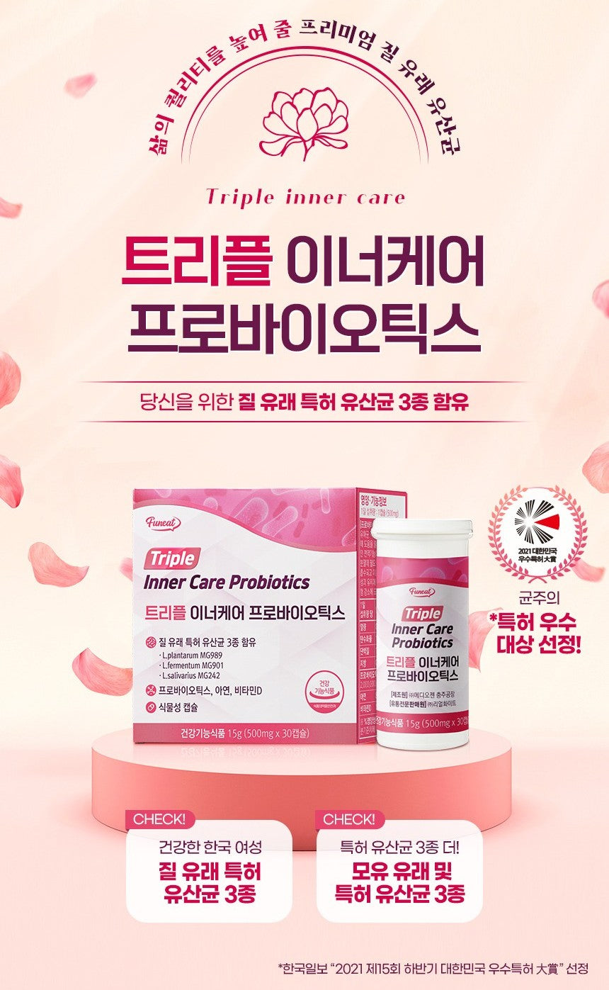 Viên Funeat Triple Inner Care Probiotics #30 Capsules-Kallos