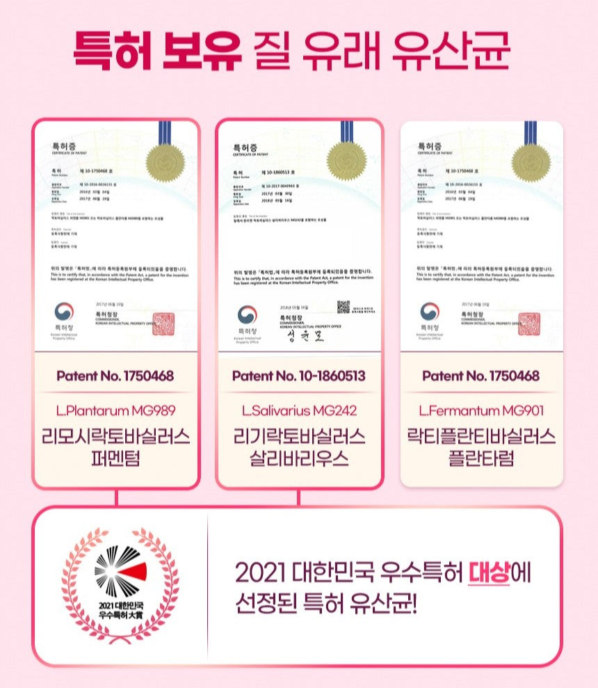 Viên Funeat Triple Inner Care Probiotics #30 Capsules