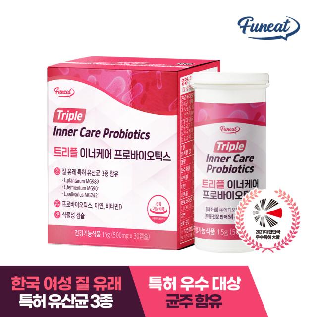 Viên Funeat Triple Inner Care Probiotics #30 Capsules-Kallos