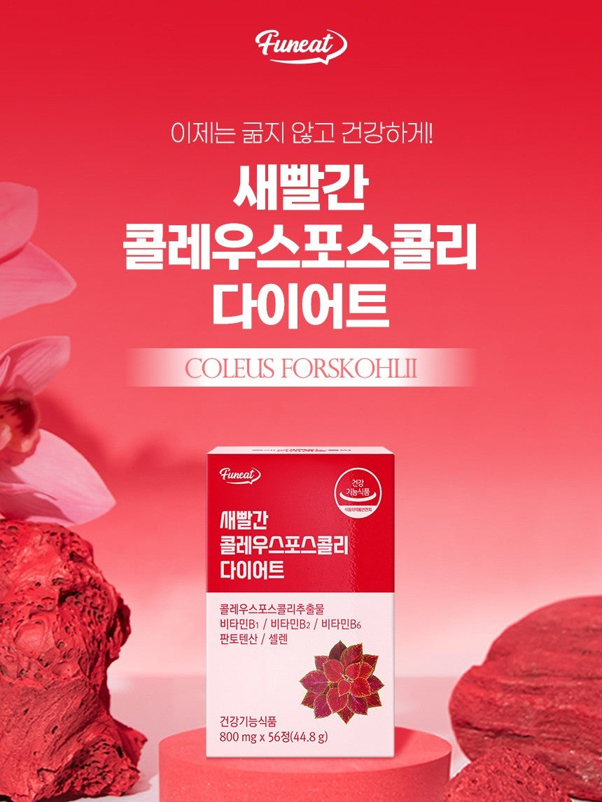 Viên Funeat Vivid Red Coleus Forskohlii Diet #56 Tablets-Kallos