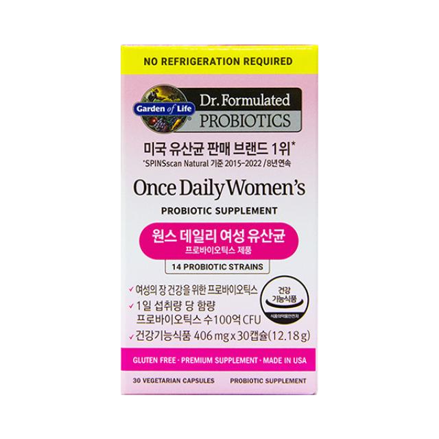 Viên Garden of Life Once Daily Women’s Probiotic Supplement #30 Capsules-Kallos