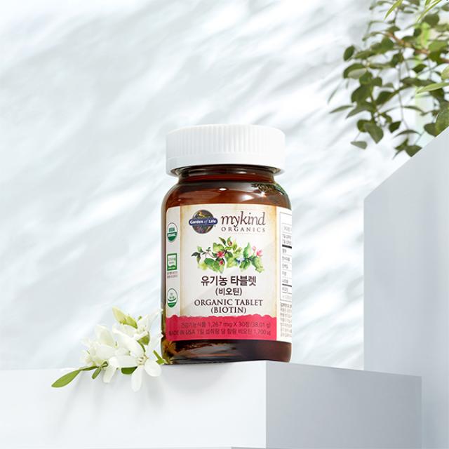 Viên Garden of Life Organic Biotin #30 Tablets