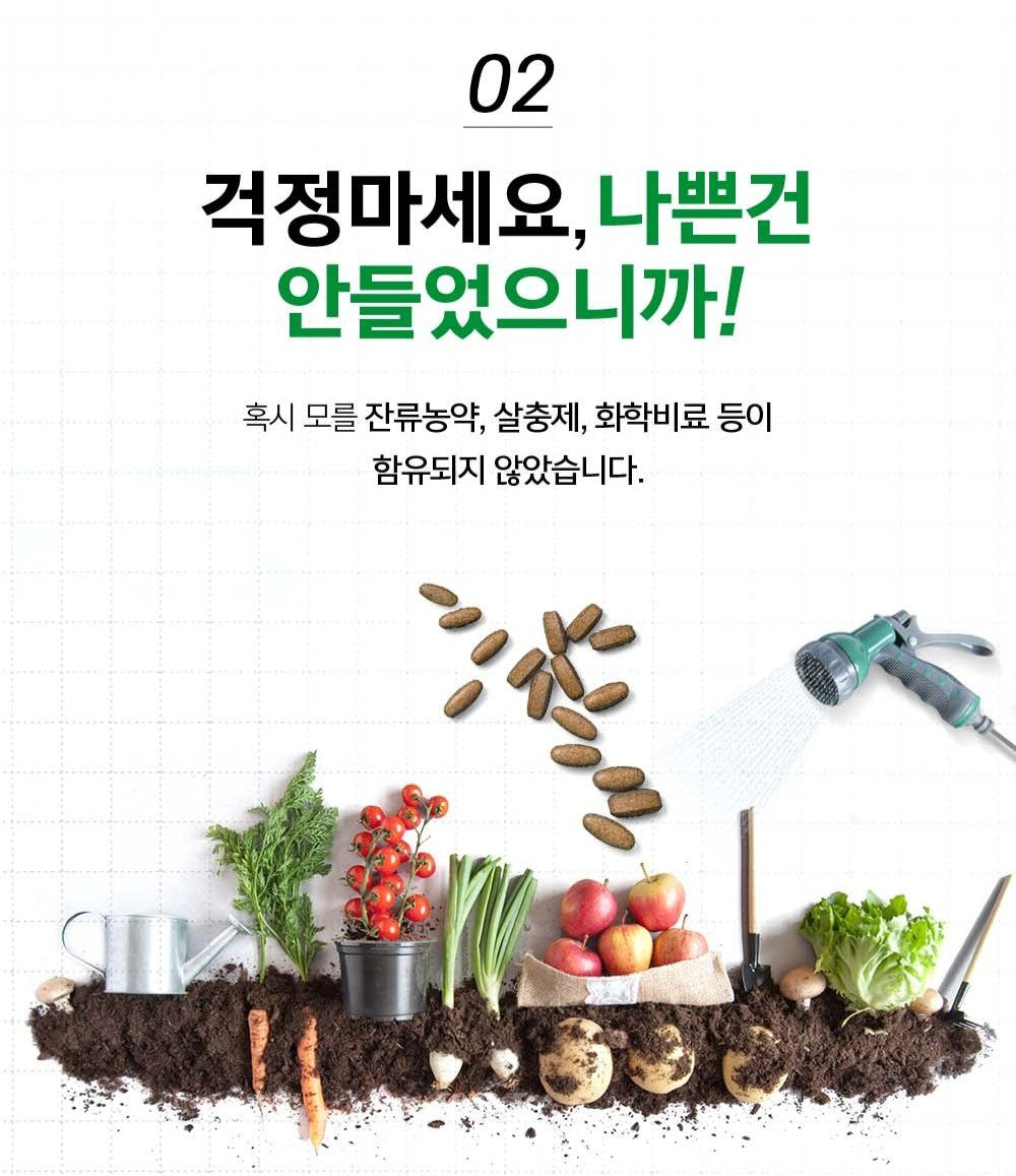Viên Garden of Life Organics Multivitamin for Men - Kallos Vietnam