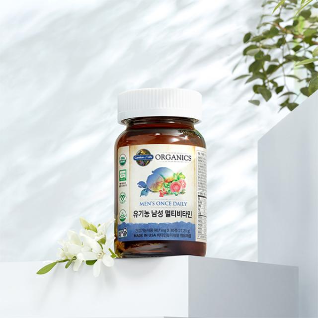 Viên Garden of Life Organics Multivitamin for Men - Kallos Vietnam