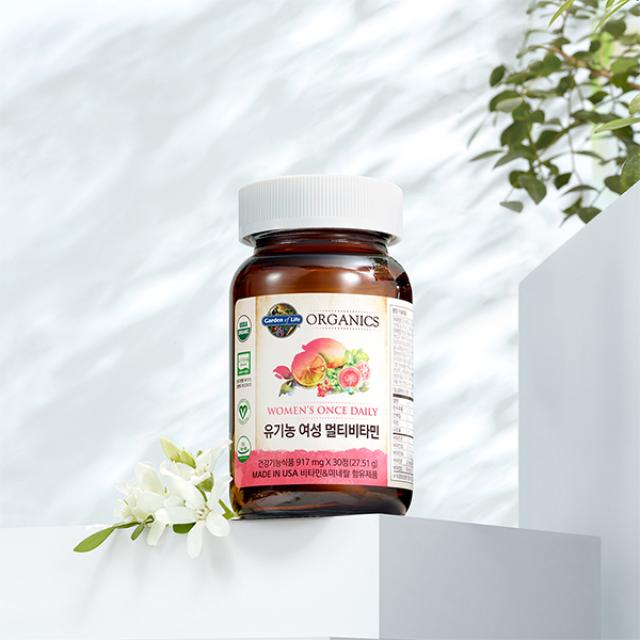 Viên Garden of Life Organics Multivitamin for Women - Kallos Vietnam