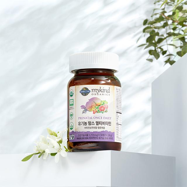 Viên Garden of Life Organics Women’s Prenatal Multivitamin - Kallos Vietnam