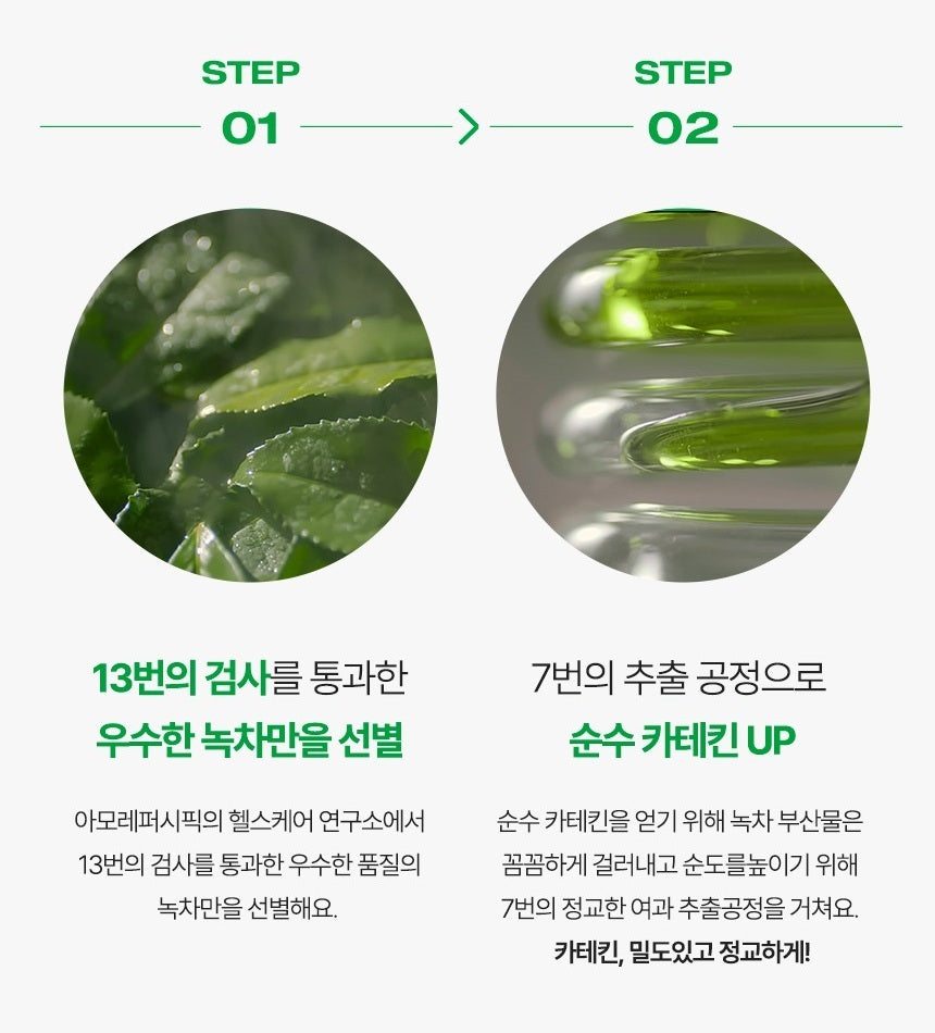 Viên Giảm Cân Vital Beautie Meta Green Gold Plus-Kallos
