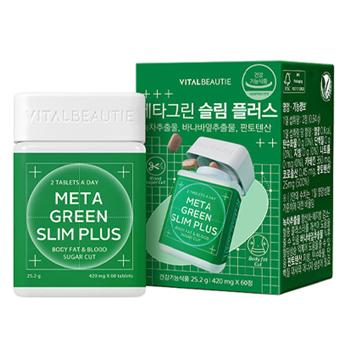 Viên Giảm Cân VITAL BEAUTIE Meta Green Slim Plus - Kallos Vietnam