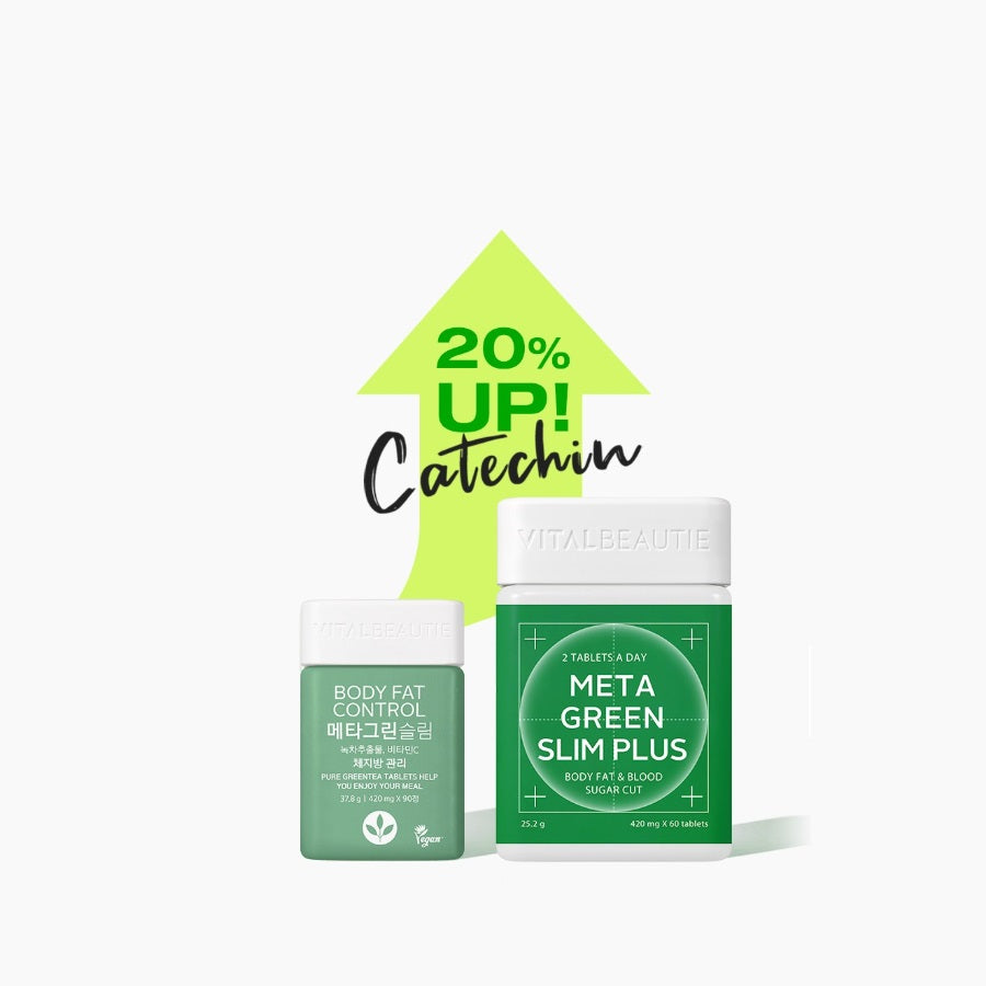 Viên Giảm Cân VITAL BEAUTIE Meta Green Slim Plus - Kallos Vietnam