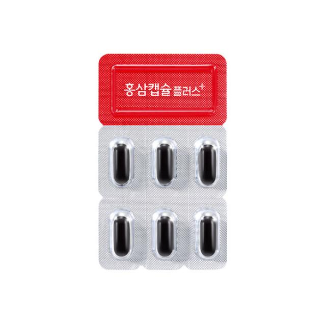 Viên Hồng Sâm KGC Korean Red Ginseng Capsule Plus #20 Days-Kallos