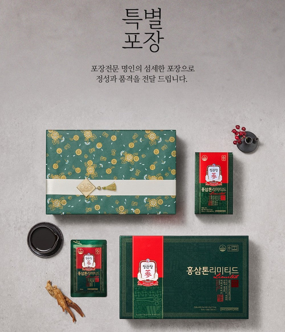 Hồng Sâm KGC Hongsam Ton Limited #30 Days (Hanji Packaging)-Kallos