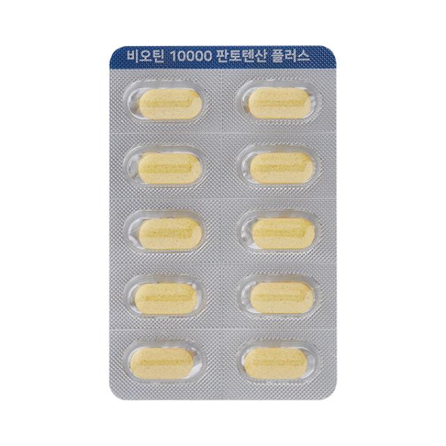 Viên IL-Yang Pharm Biotin 10000 Pantothenic Acid Plus #60 Tablets-Kallos