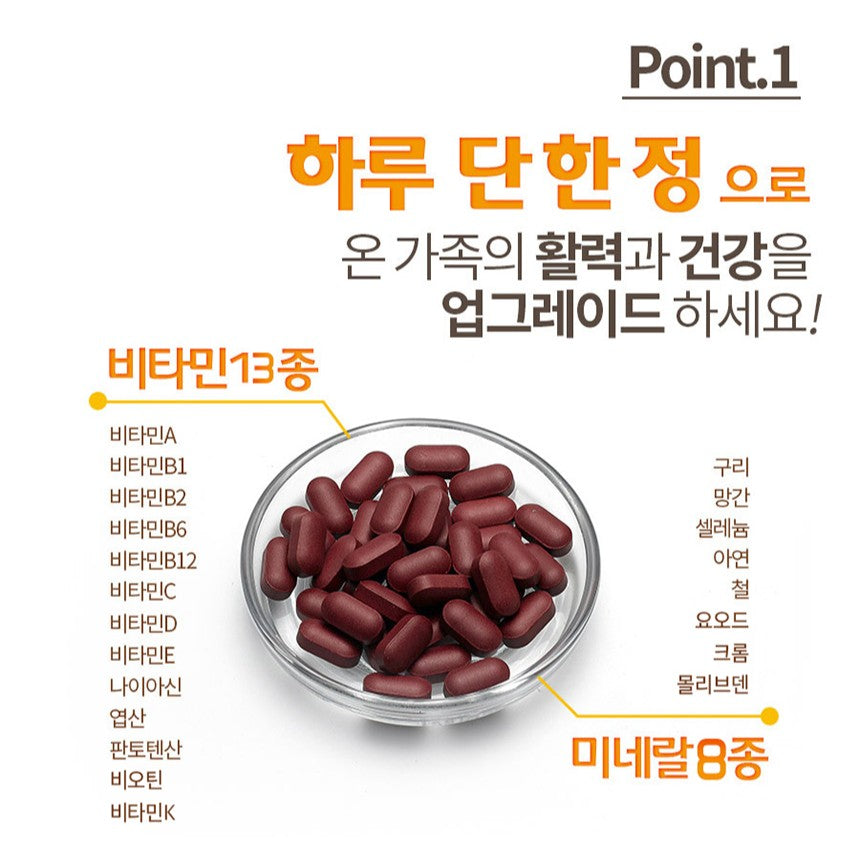 Viên IL-Yang Pharm Premium Multivitamin Supplement #60 Tablets