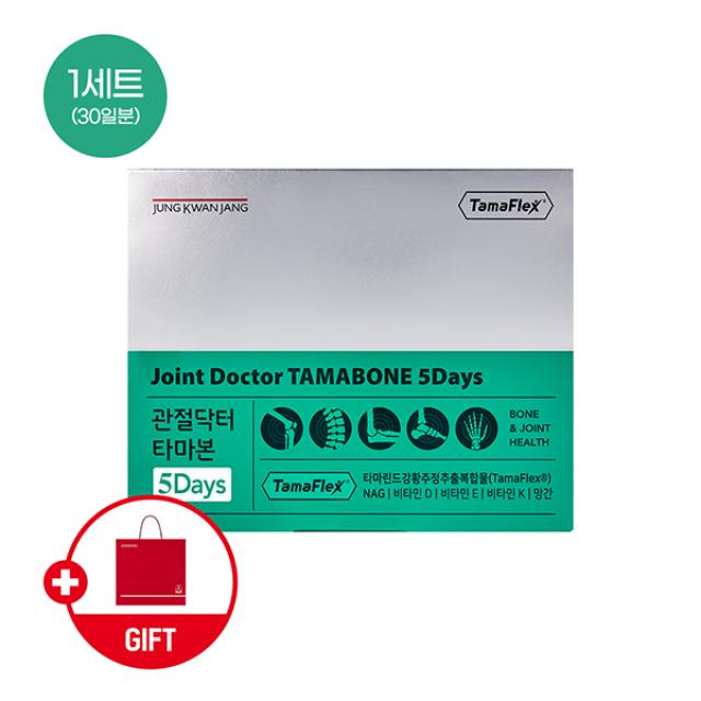 Viên Joint Doctor Tamabon 5 Days (800 mg x 3 Tablets x 30 Sachets)-Kallos