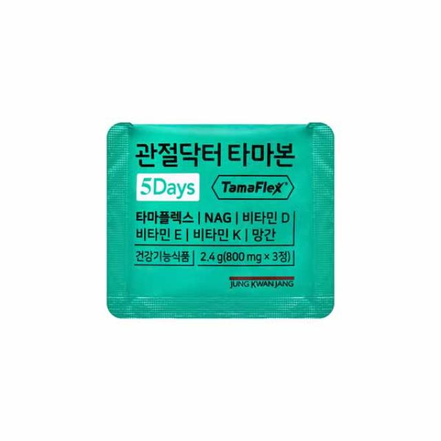 Viên Joint Doctor Tamabon 5 Days (800 mg x 3 Tablets x 30 Sachets)-Kallos
