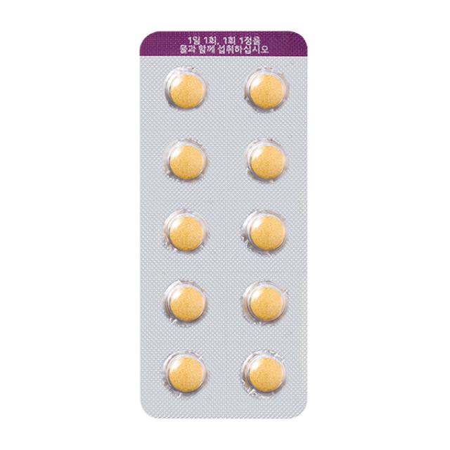 Viên JW Active Folic Acid 800 Supplement for Early Pregnancy #60 Tablets-Kallos