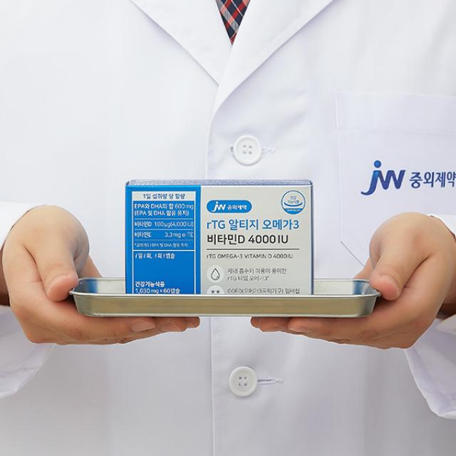 Viên JW Pharm rTG Omega-3 Vitamin D 4000IU #60 Capsules