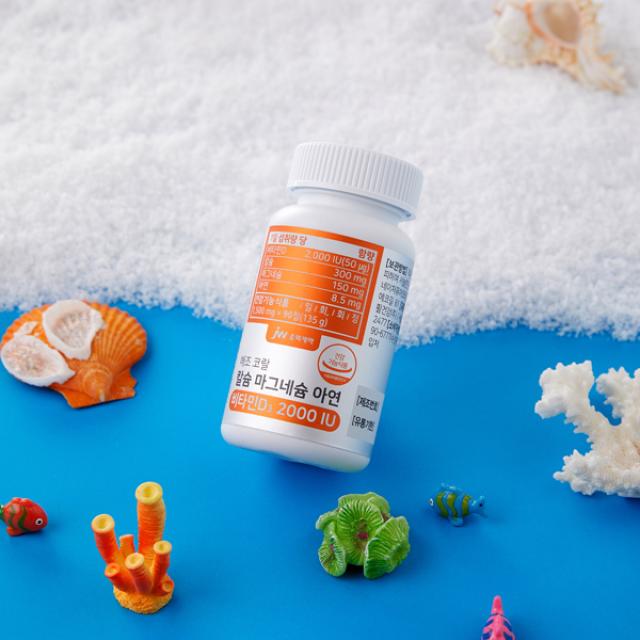 Viên JW Seaweed Coral Calcium Magnesium Zinc Vitamin D 2000 IU #90 Tablets