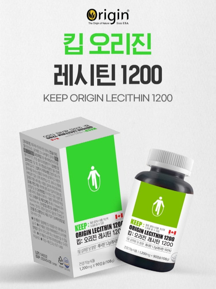 Viên Keep Origin Lecithin 1200 #90 Capsules-Kallos
