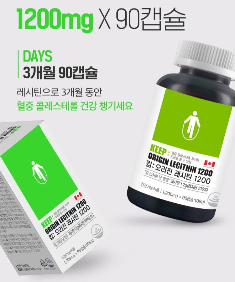 Viên Keep Origin Lecithin 1200 #90 Capsules-Kallos