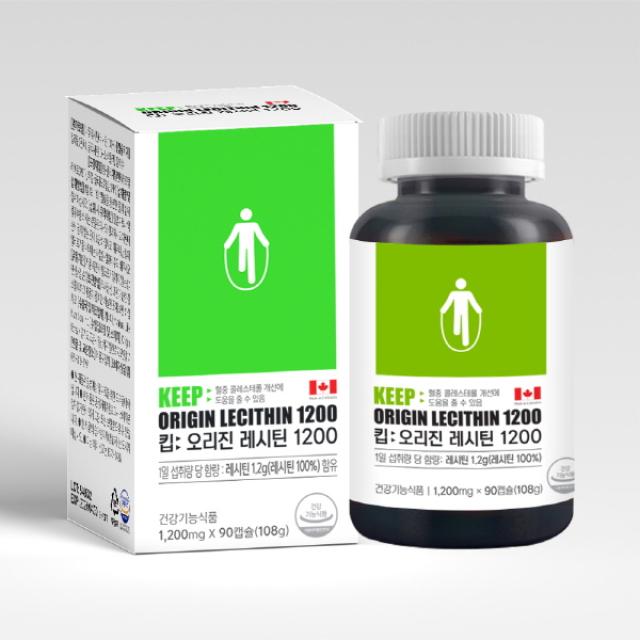 Viên Keep Origin Lecithin 1200 #90 Capsules-Kallos