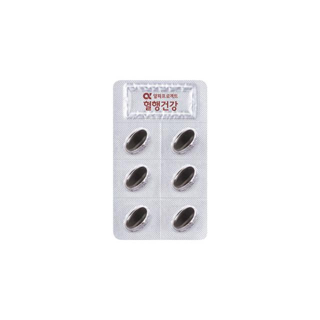 Viên KGC Alpha Project Focus Line Blood Flow Health #30 Days-Kallos