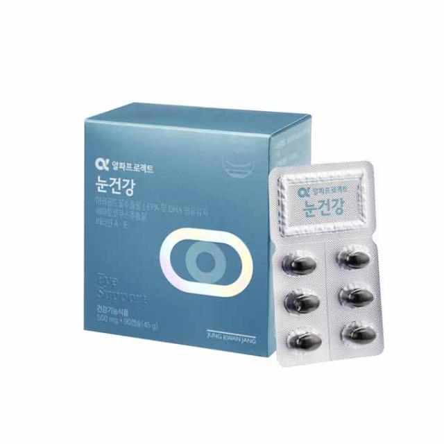 Viên KGC Jung Kwan Jang Alpha Project Eye Health #30 Days-Kallos
