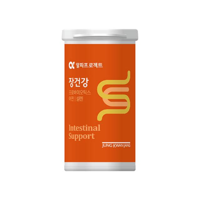 Viên KGC Jung Kwan Jang Alpha Project Focus Line Gut Health #30 Days