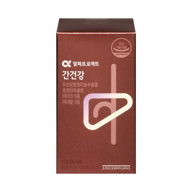 Viên KGC Jung Kwan Jang Alpha Project Focus Line Liver Health #30 Days-Kallos