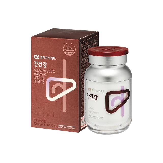 Viên KGC Jung Kwan Jang Alpha Project Focus Line Liver Health #30 Days-Kallos