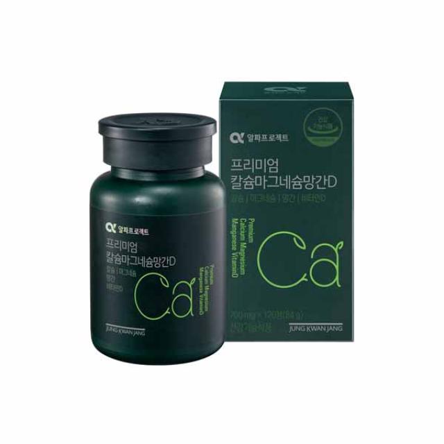 Viên KGC Jung Kwan Jang Alpha Project Premium Calcium Magnesium Manganese D - Kallos Vietnam