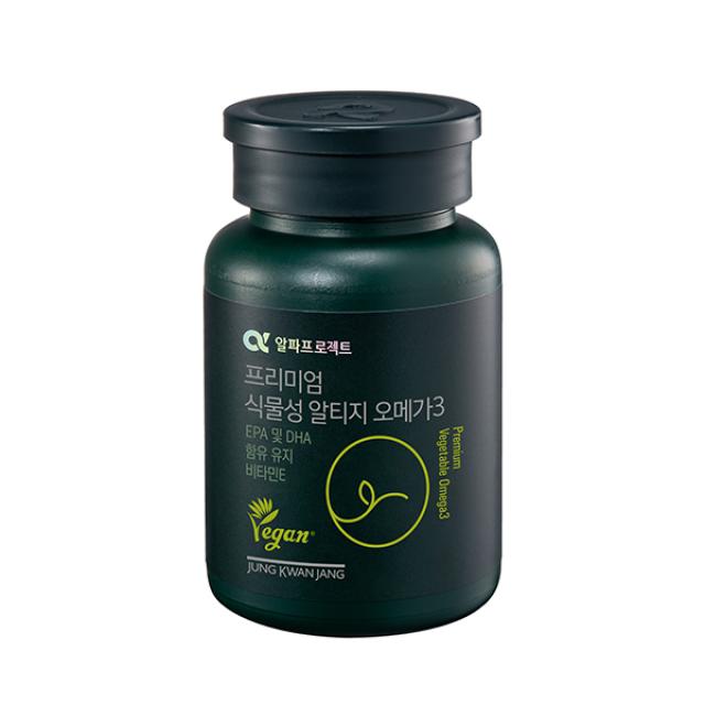 Viên KGC Jung Kwan Jang Alpha Project Premium Vegetable Omega 3 #30 Days - Kallos Vietnam