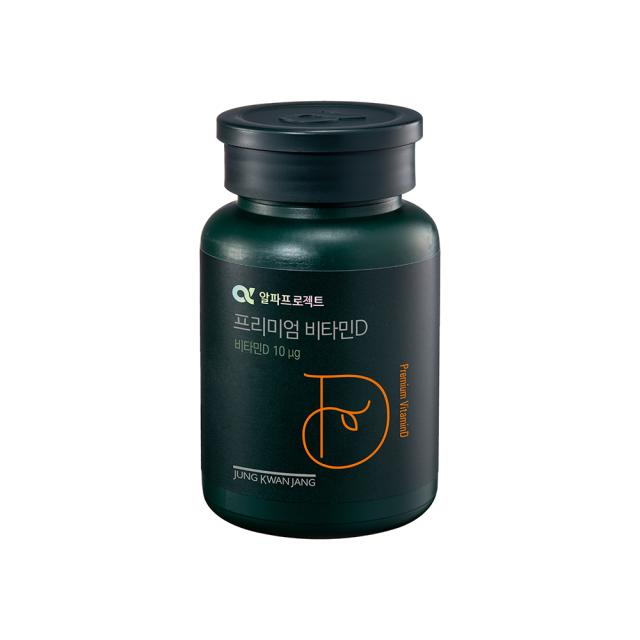Viên KGC Jung Kwan Jang Alpha Project Premium Vitamin D #60 Days