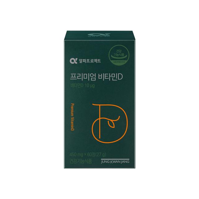 Viên KGC Jung Kwan Jang Alpha Project Premium Vitamin D #60 Days