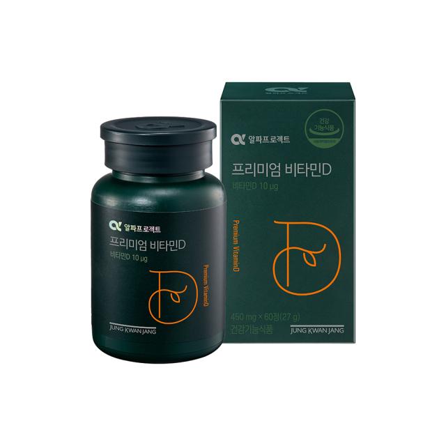 Viên KGC Jung Kwan Jang Alpha Project Premium Vitamin D #60 Days