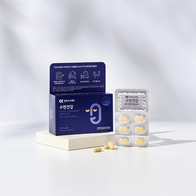 Viên KGC Jung Kwan Jang Alpha Project Sleep Health #30 Days - Kallos Vietnam