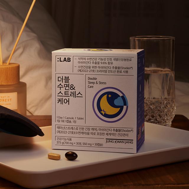 Viên KGC Jung Kwan Jang LAB Double Sleep & Stress Care #30 Days-Kallos