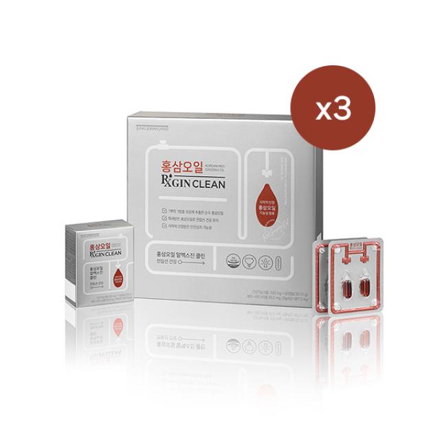 Viên KGC Jung Kwan Jang RXGIN Clean #90 Days - Kallos Vietnam