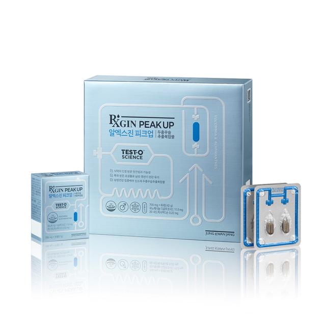 Viên KGC Jung Kwan Jang RXGIN Peak Up #60 Tablets-Kallos
