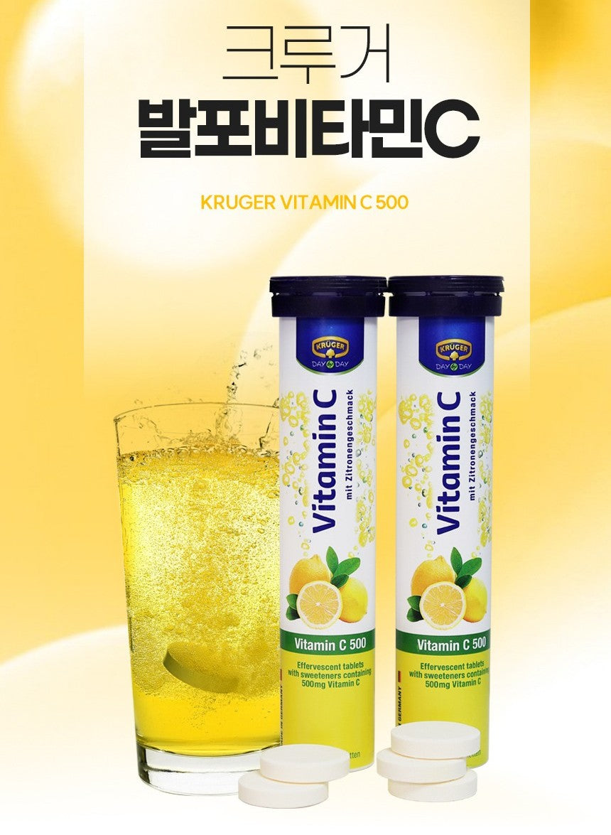 Viên Krüger German Effervescent Vitamin C #20 Tablets-Kallos