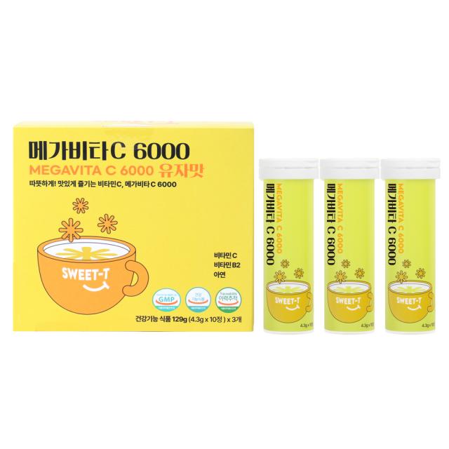 Viên Mega Vita C 6000 #30 Tablets-Kallos